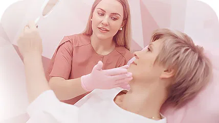 Интегративная косметология