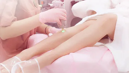 Лазерная эпиляция