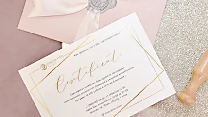 Дополнительные опции