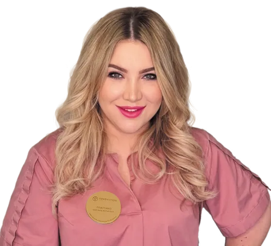 Оксана Оксана Павленко