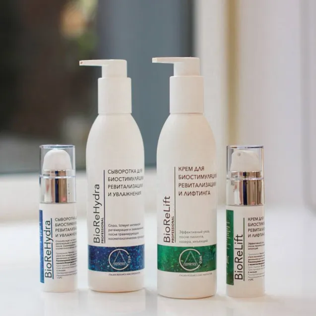 Подбор домашнего ухода с косметологом