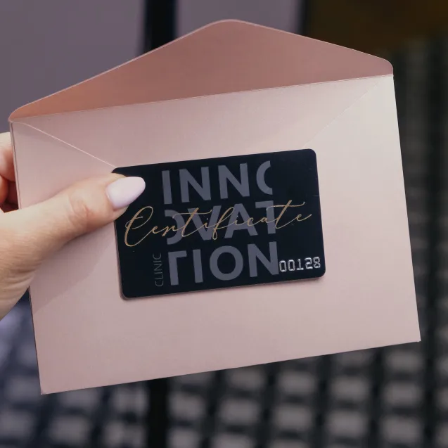 Подарочный сертификат косметолога