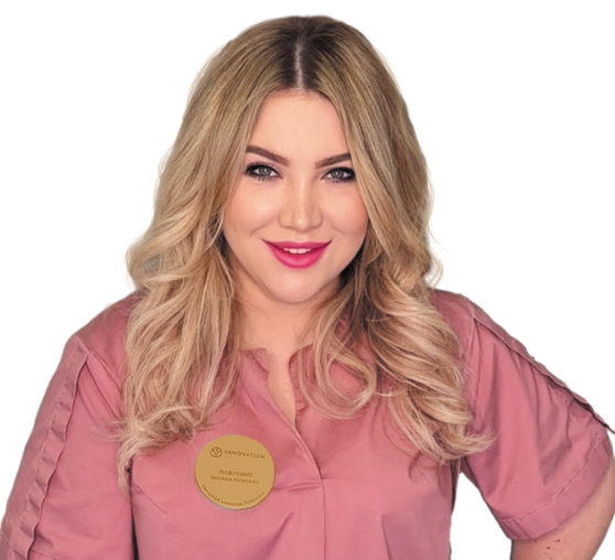 Оксана Оксана Павленко