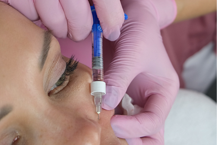 Дни контурной пластики