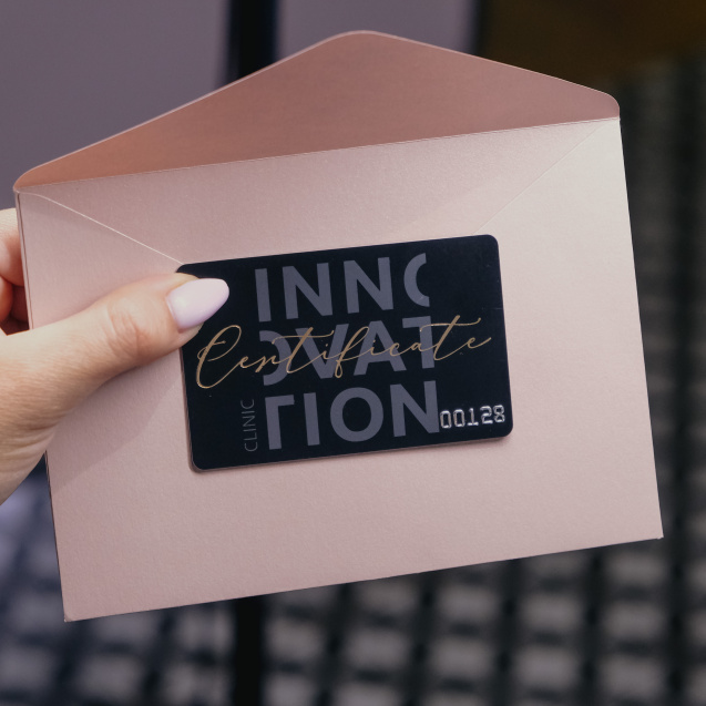 Подарочный сертификат косметолога