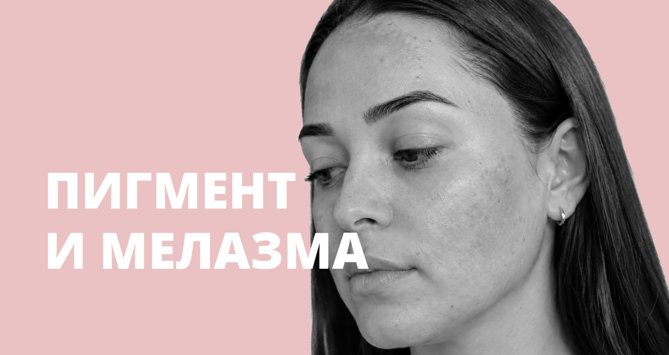 Обложка: транексамовая кислота
