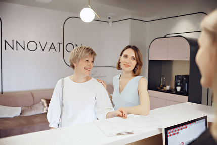 100% скидка на консультацию