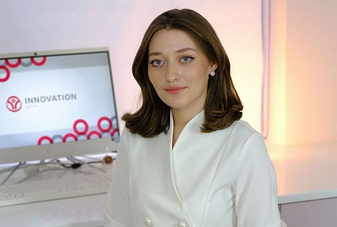 Эндокринология -30%