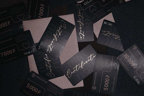 Подарочный сертификат к косметологу INNOVATION Clinic